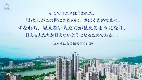 聖書の名言 愛 について 聖書の部屋